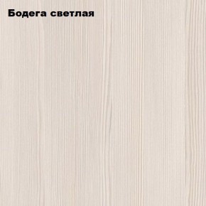 Стол-книжка "Комфорт-2" в Кудымкаре - kudymkar.ok-mebel.com | фото 4