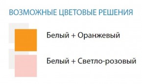 Стол компьютерный №7 (Матрица) в Кудымкаре - kudymkar.ok-mebel.com | фото 2