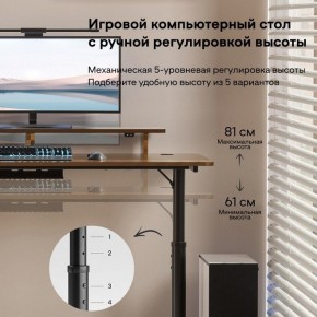 Стол компьютерный ERK-IMOD-60RW в Кудымкаре - kudymkar.ok-mebel.com | фото 4