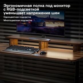 Стол компьютерный ERK-IMOD-60RW в Кудымкаре - kudymkar.ok-mebel.com | фото 6