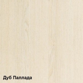 Стол компьютерный Комфорт 10 СК (Дуб Паллада) в Кудымкаре - kudymkar.ok-mebel.com | фото 2