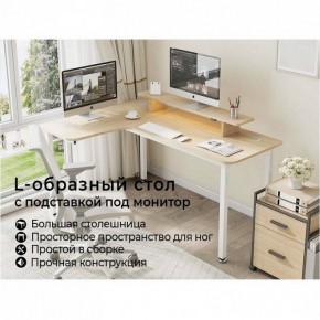 Стол компьютерный L60L-MW в Кудымкаре - kudymkar.ok-mebel.com | фото 3