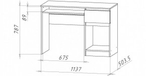 НИЦЦА-10 Стол компьютерный (НЦ.10) в Кудымкаре - kudymkar.ok-mebel.com | фото 2