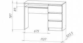 НИЦЦА-11 Стол компьютерный (НЦ.11) в Кудымкаре - kudymkar.ok-mebel.com | фото 3