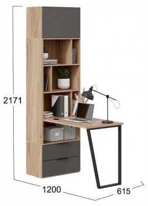 Стол компьютерный Порто СМ-393.07.200 в Кудымкаре - kudymkar.ok-mebel.com | фото 2
