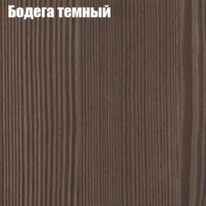 Стол круглый СИЭТЛ D800 (не раздвижной) в Кудымкаре - kudymkar.ok-mebel.com | фото 2