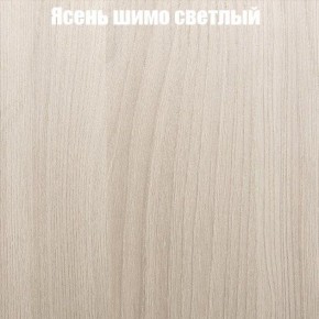 Стол круглый СИЭТЛ D800 (не раздвижной) в Кудымкаре - kudymkar.ok-mebel.com | фото 3