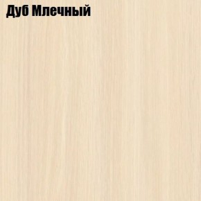 Стол круглый СИЭТЛ D800 (не раздвижной) в Кудымкаре - kudymkar.ok-mebel.com | фото 4