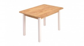 Стол ЛДСП (опоры белые) в Кудымкаре - kudymkar.ok-mebel.com | фото 3