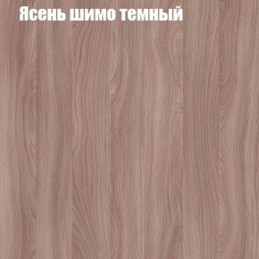 Стол ломберный МИНИ раскладной (ЛДСП 1 кат.) в Кудымкаре - kudymkar.ok-mebel.com | фото 10