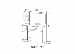 СОФИ Стол макияжный СМС 1100.1 с зеркалом (дуб сонома/белый) в Кудымкаре - kudymkar.ok-mebel.com | фото 2