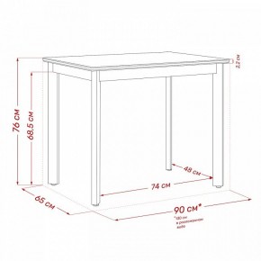 Стол обеденный Айлин 1Р в Кудымкаре - kudymkar.ok-mebel.com | фото 11