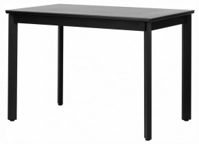 Стол обеденный Айлин 2Р в Кудымкаре - kudymkar.ok-mebel.com | фото