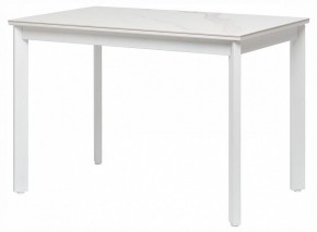 Стол обеденный Айлин 2Р в Кудымкаре - kudymkar.ok-mebel.com | фото