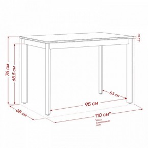 Стол обеденный Айлин 2Р в Кудымкаре - kudymkar.ok-mebel.com | фото 12
