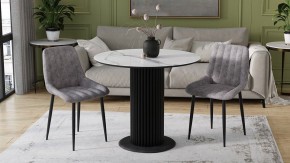 Стол обеденный Айрис в Кудымкаре - kudymkar.ok-mebel.com | фото 3