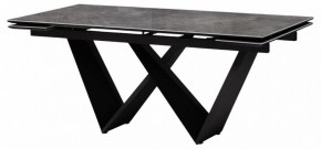 Стол обеденный Бор в Кудымкаре - kudymkar.ok-mebel.com | фото 2