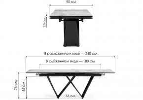 Стол обеденный Бор в Кудымкаре - kudymkar.ok-mebel.com | фото 7