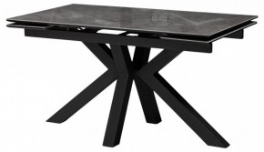 Стол обеденный Бронхольм в Кудымкаре - kudymkar.ok-mebel.com | фото