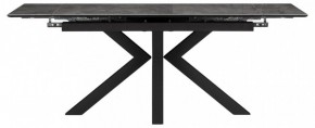 Стол обеденный Бронхольм в Кудымкаре - kudymkar.ok-mebel.com | фото 2