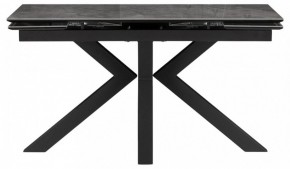 Стол обеденный Бронхольм в Кудымкаре - kudymkar.ok-mebel.com | фото 3