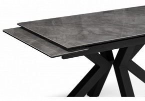 Стол обеденный Бронхольм в Кудымкаре - kudymkar.ok-mebel.com | фото 5