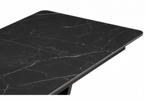 Стол обеденный Бугун в Кудымкаре - kudymkar.ok-mebel.com | фото 6