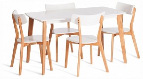 Стол обеденный Claire в Кудымкаре - kudymkar.ok-mebel.com | фото 2