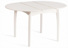 Стол обеденный Diamante в Кудымкаре - kudymkar.ok-mebel.com | фото 3