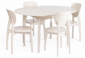 Стол обеденный Diamante в Кудымкаре - kudymkar.ok-mebel.com | фото 9
