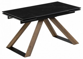 Стол обеденный Гарднер в Кудымкаре - kudymkar.ok-mebel.com | фото 2