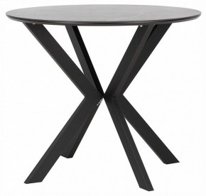 Стол обеденный Хокку в Кудымкаре - kudymkar.ok-mebel.com | фото