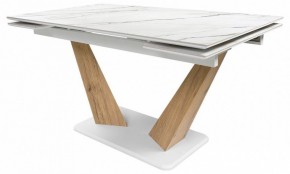 Стол обеденный Кели в Кудымкаре - kudymkar.ok-mebel.com | фото