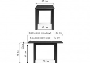 Стол обеденный Кина в Кудымкаре - kudymkar.ok-mebel.com | фото 7