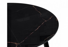 Стол обеденный Кловис в Кудымкаре - kudymkar.ok-mebel.com | фото 6