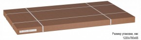 Стол обеденный Кросс в Кудымкаре - kudymkar.ok-mebel.com | фото 3