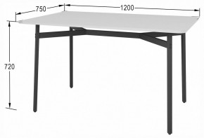 Стол обеденный Кросс в Кудымкаре - kudymkar.ok-mebel.com | фото 5