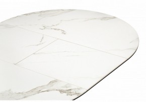 Стол обеденный Нельсон в Кудымкаре - kudymkar.ok-mebel.com | фото 5