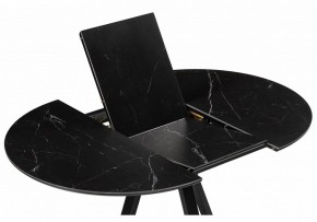 Стол обеденный Нельсон в Кудымкаре - kudymkar.ok-mebel.com | фото 4