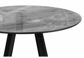 Стол обеденный Норфолк в Кудымкаре - kudymkar.ok-mebel.com | фото 6