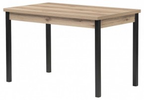 Стол обеденный Оригон в Кудымкаре - kudymkar.ok-mebel.com | фото