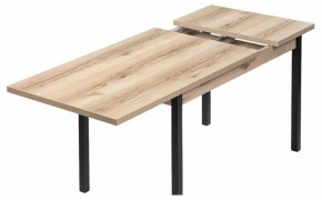 Стол обеденный Оригон в Кудымкаре - kudymkar.ok-mebel.com | фото 5