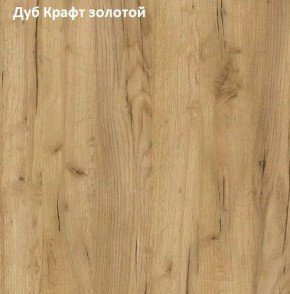 Стол обеденный поворотно-раскладной Виста в Кудымкаре - kudymkar.ok-mebel.com | фото 5