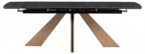 Стол обеденный Шаннон в Кудымкаре - kudymkar.ok-mebel.com | фото 3