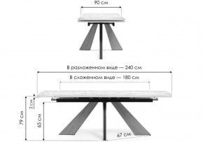 Стол обеденный Шаннон в Кудымкаре - kudymkar.ok-mebel.com | фото 8