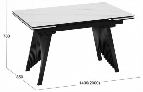 Стол обеденный Шелдон в Кудымкаре - kudymkar.ok-mebel.com | фото 3