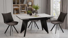 Стол обеденный Шелдон в Кудымкаре - kudymkar.ok-mebel.com | фото 4