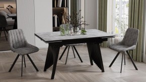 Стол обеденный Шелдон в Кудымкаре - kudymkar.ok-mebel.com | фото 3