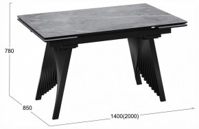 Стол обеденный Шелдон в Кудымкаре - kudymkar.ok-mebel.com | фото 4