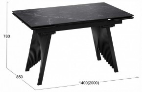 Стол обеденный Шелдон в Кудымкаре - kudymkar.ok-mebel.com | фото 3